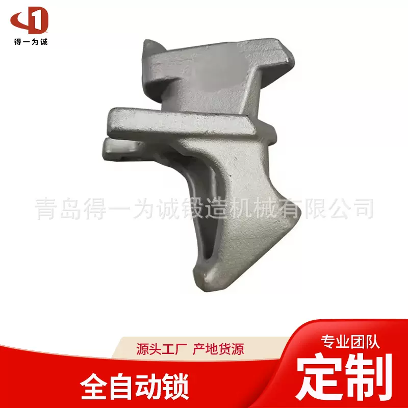 集装箱配件 全自动锁 集装箱连接件 固定件 集装箱绑扎件半自动锁