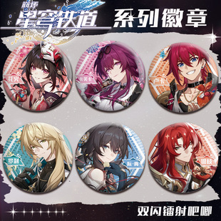 �¿���uͬ���p�W������&middot;÷����ܽ���R���_�x�D�����58mm����