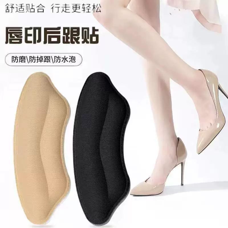 Универсальный антикационный артефакт для мужчин и женщин