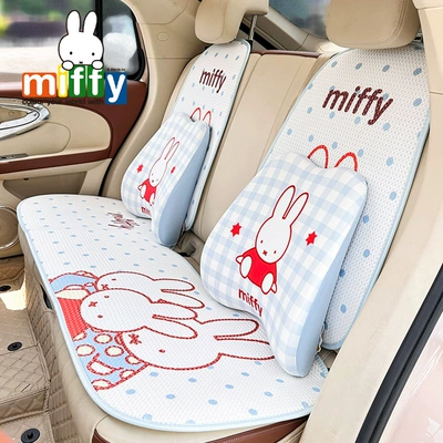 Waist support — Miffy Car Headrest and Lumbar