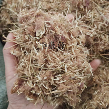 合欢花500g价格批发优质合欢花产地直销