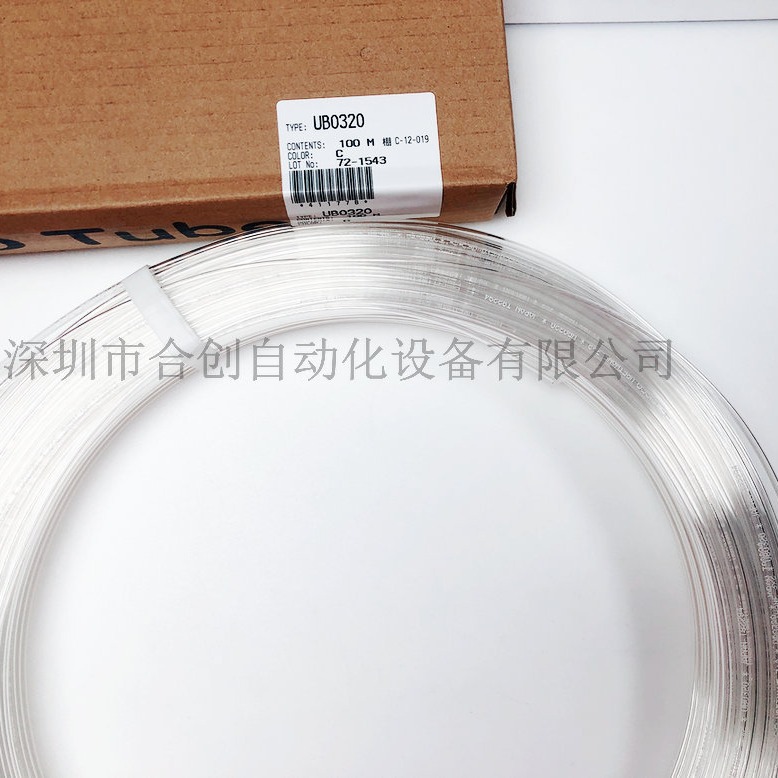 供应 日本 PISCO 气管 UB0320-100C 原装 正品 销售
