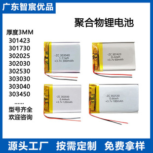 302030�ۺ����늳�ȫϵ��303450ܛ���ɳ��늳���Ԫ�늳�303030