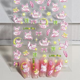 �ɐ۾�β�w��ָ���N��5D�������w�һ�С���������N���Ʒ SL��