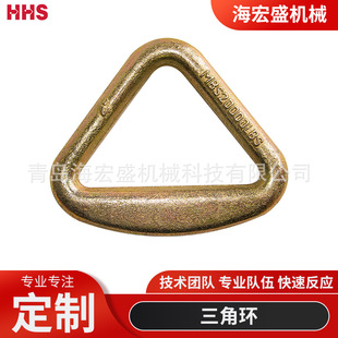 Customized Die-Cast Triangular Ring Lifting Chain with Connecting Ring Swivel Ring Fast Delivery Production Wholesale Lashing Rigging