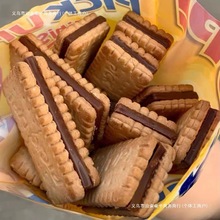 ���M�� Bahlsen�٘��PICKUPţ���ɿ���ζ�A��ɾW�t������ʳ