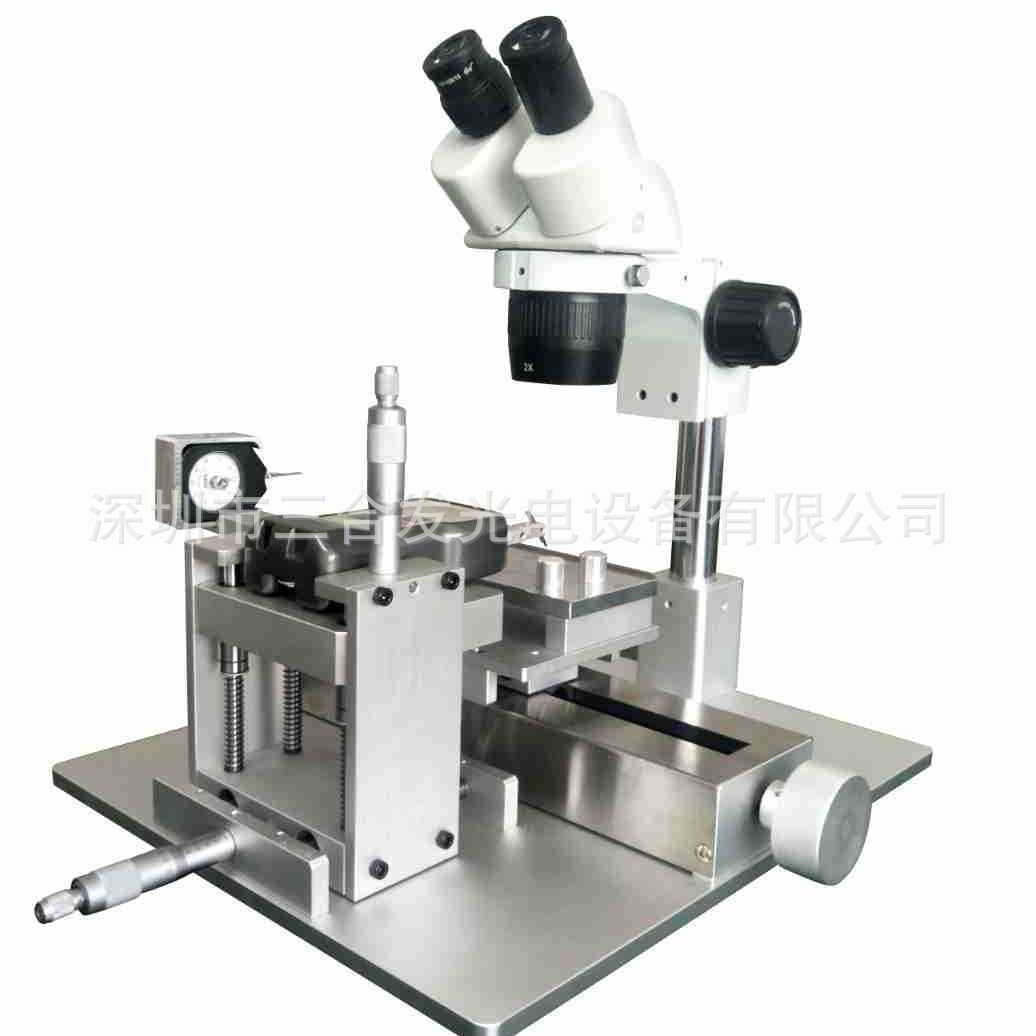 三合发SH3019金线芯片推拉力机，金线拉力机，晶片推力机