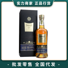 ����25�����������{���K���m��ʿ��700ml�ͶY�M�����