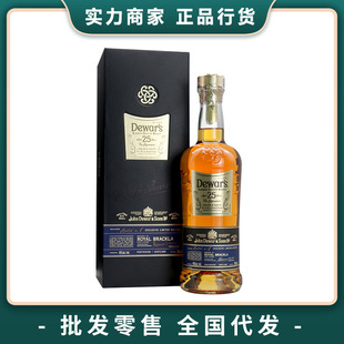 ����25�����������{���K���m��ʿ��700ml�ͶY�M�����