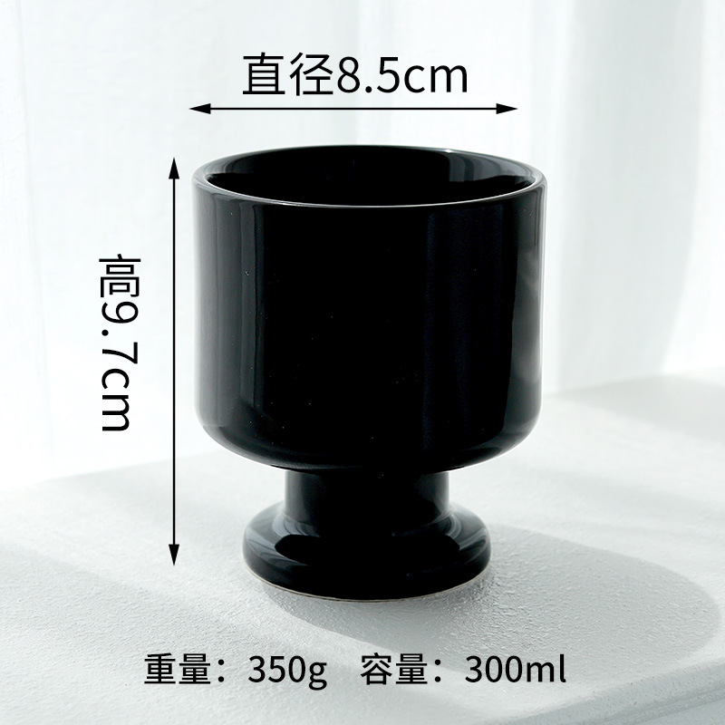 Taza de aromaterapia de cerámica de lirio personalizada Taza de nicho en blanco y negro Té de la tarde Taza de helado de yogur de café