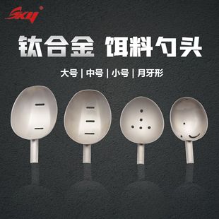 SKY��ɫ���^���p���⁺Ͻ��ی��ò�ɫ��C���D�ϴ�C�������