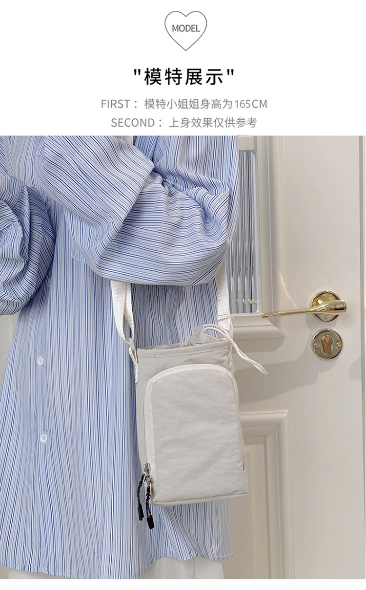 New solid-color student cycling casual women's bag, lightweight outdoor mobile phone bag and accessory bag Item Picture
