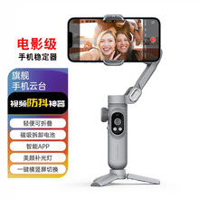 ֙CmO14AOPPOСVIVOֱSֳ̨