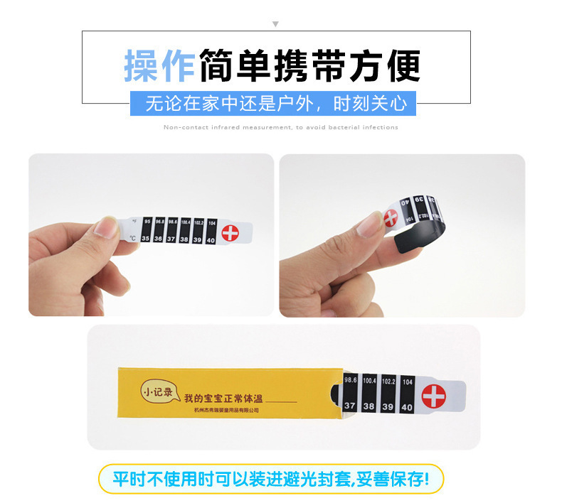 O1CN01HMbBjk2HTfXnL9NFX_!!2211