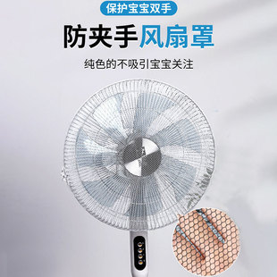 ��L�ȷ��o�W��ͯ���A���L���ְ�ȫ�W�ַ�С���A�α��o�֌����W��