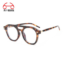 �ɂ�Ȧ  2025�¿�A��r��ƽ�����R���Կ���Ȕ��������R��T1016