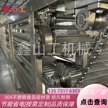 ȫԄӏSֱͳըa Tbg֧