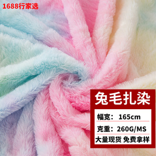 �S��ֱ�N10ë����ë��Ⱦӡ�����Ϸ��b��߼Ҽ��������ýq�u׃����