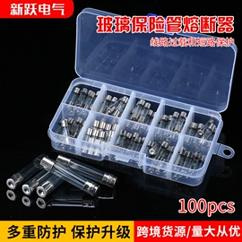 接线端子;连接器;感应开关