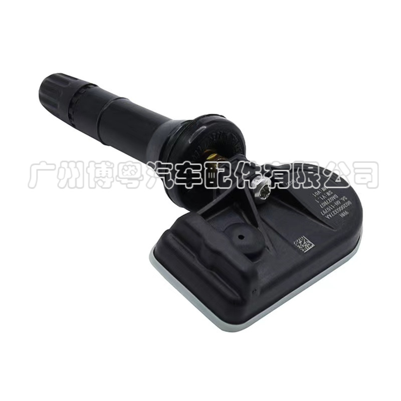 802000327AA Chery sensor de presión de neumáticos adecuado para Chery Monitor de presión de neumáticos accesorios del coche