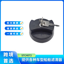 ȼ�������������STC4072 RTC4740 BR0099������·����ʿ300tdi