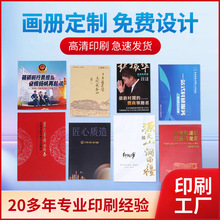 ӡˢԘӱs־fzbbIӡˢS