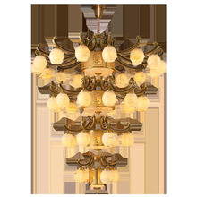 欧式奢华别墅复式楼客厅大吊灯酒店大堂中空大厅全铜云石玉石灯