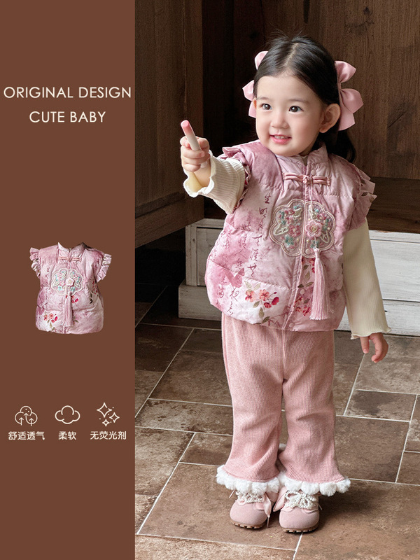 婴幼儿秋冬新款可爱女宝宝羽绒马甲轻薄羽绒衣服90白鸭绒马夹外套|undefined
