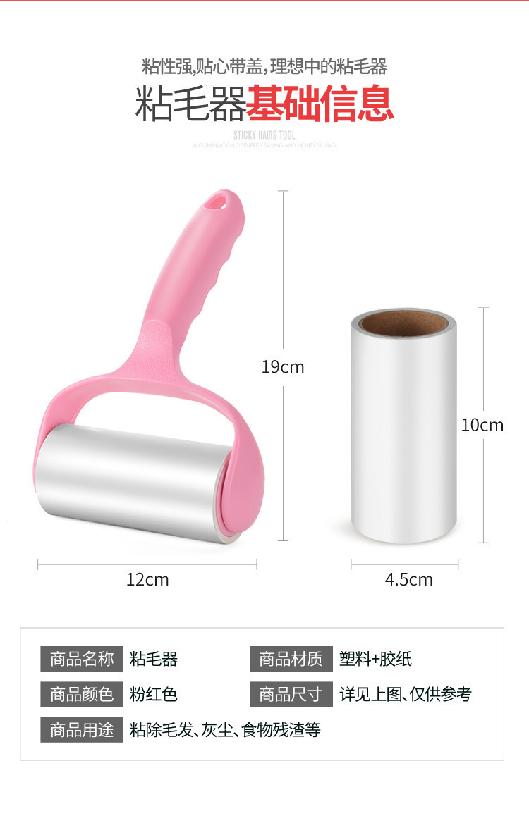 详情-04.jpg