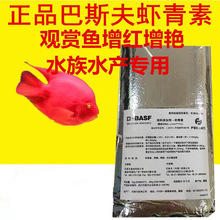 ��˹���r�t�� С���b���l 10g��ӆ ��Ȼɫ�� ��춌������