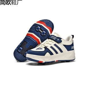 Cross-border fashion children and adolescents heyly walking shoes for boys and girls skating can be hidden small four-wheel velcro generation