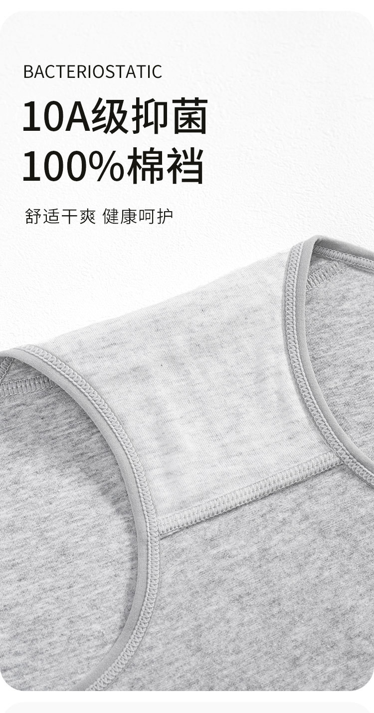 1543详情_10.jpg