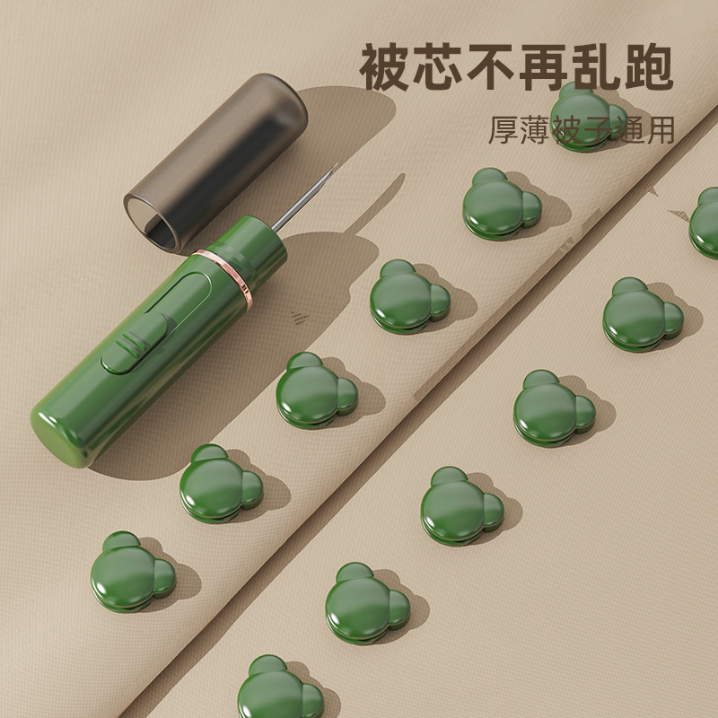 被子固定器新款防跑被安全无针隐形定被单被罩厚棉被被芯固定神器|undefined