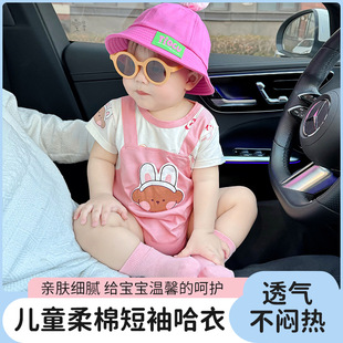 �ļ���ͯ�n��͸���B�w����ӡ����ƨ��A������H�w���ޱ�������