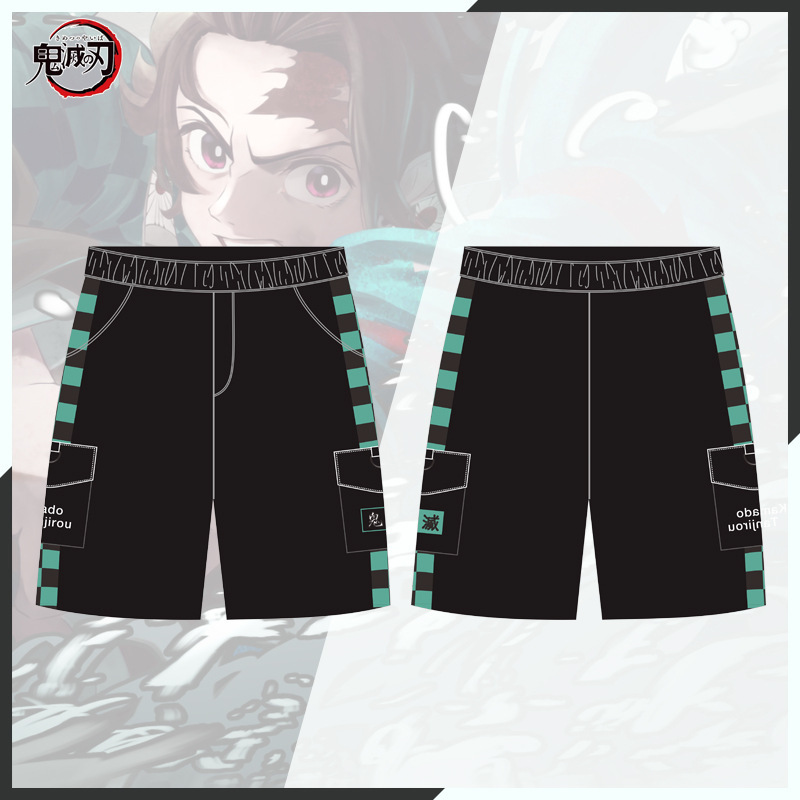 Ghost Extinguishing Blade Tanzhi Lang You Bean cos Secondary Animation Shorts Casual Daily Sports Beach Pants