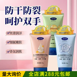 ��ܽ����ʿ����˪�aˮ���������̝������������w�ﶬ����ā100g