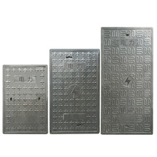 廠家批發 玻璃鋼電纜溝蓋板 方形電力井蓋弱電井樹脂電纜溝蓋板