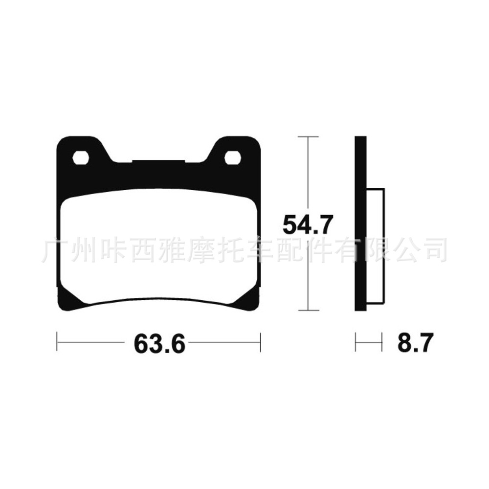 Suitable for Yamaha Fj 1100 Fj 1200 Fj 600 Vmx 1200 V-Max Brake Pads