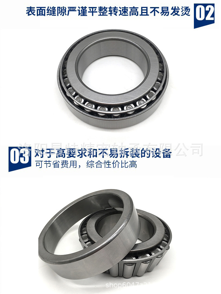 11324214105_872754964