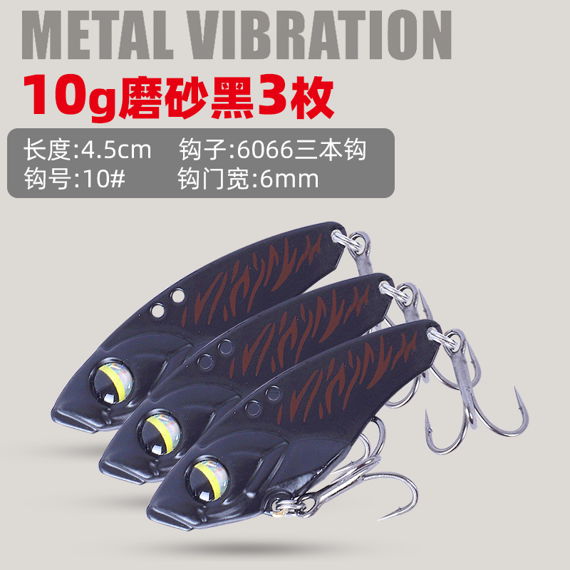 Matte, 10 gram