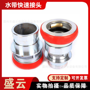 ��������ӿ�ˮ�����ͮ����ӿڑ������Uˮ�����D�Q�^ˮ����忨��