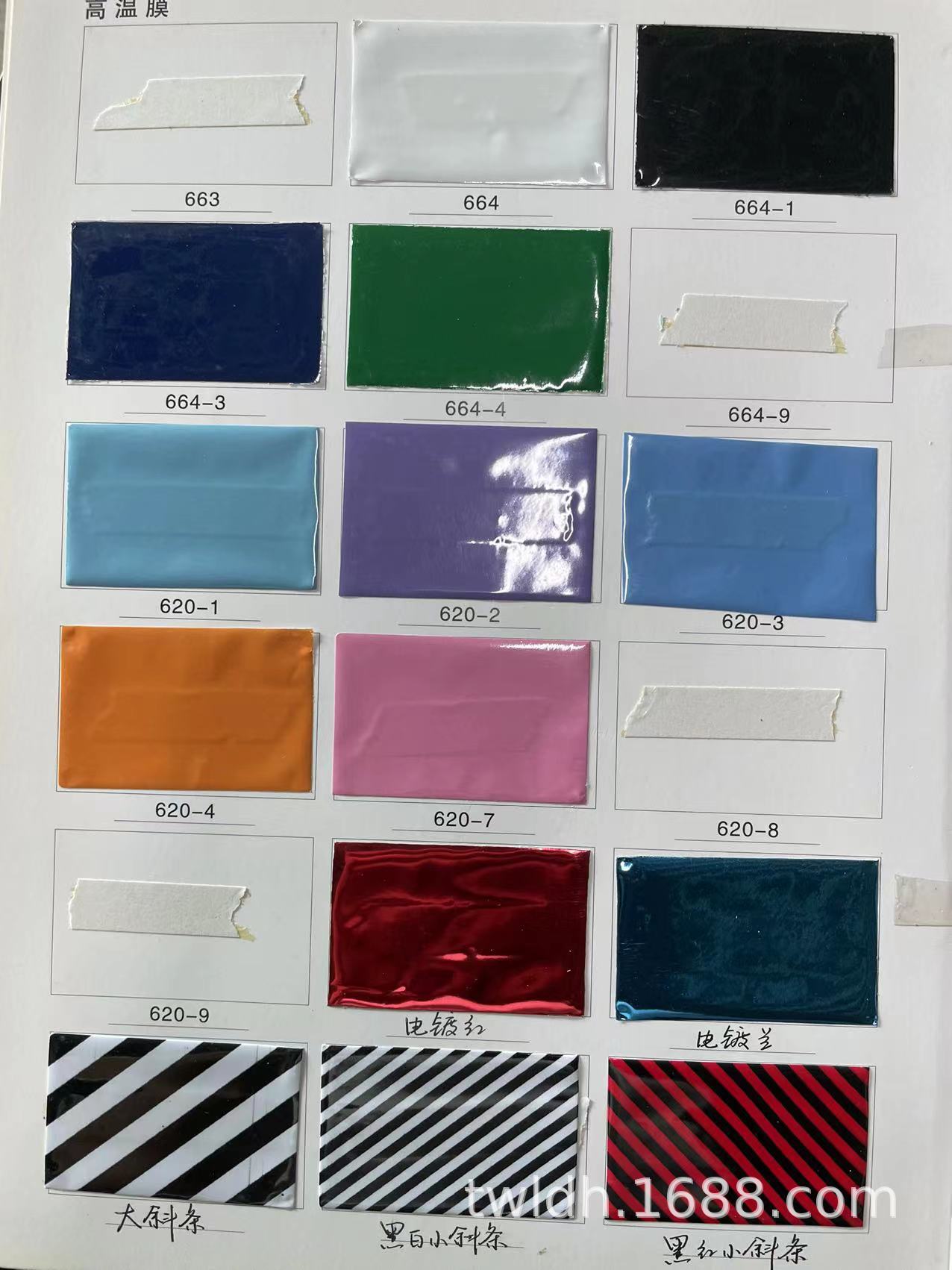 微信图片_20220425154849