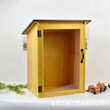 木质信件箱户外图书盒DIY单层书籍杂志储存箱带门书籍实木整理盒
