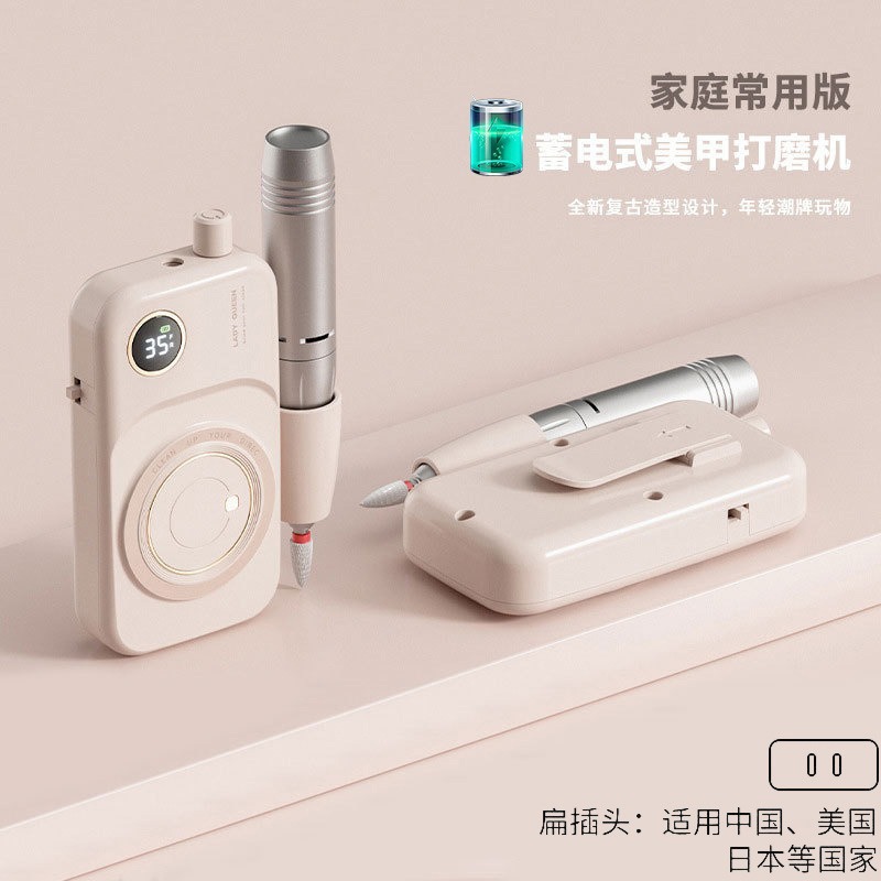 Nueva máquina de pulido de uñas portátil recargable mini máquina de manicura de uñas salón de exfoliación eléctrica amoladora de uñas