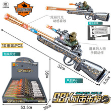 ���]��ͯ늄���ߘ��������_�h��98��߾ѓ���������ҹ�Д[�ؔ�