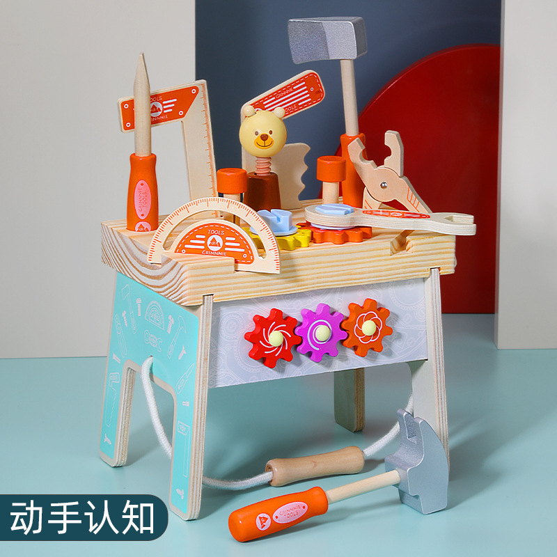 CPC madera DIY tuerca de bloque de construcción combinación de los niños de la educación temprana desmontaje y montaje de la torre de reparación herramienta tuerca ocupado tablero de juguete