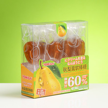 �¿������ܛ�ǽ��y������֭ܛ���ǃ�ͯ��ʳ�ǹ����b�決�������l