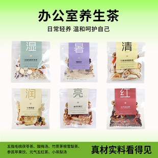�k�����B����������ϲ�������ָë�����߲���÷���O���S��ˮ