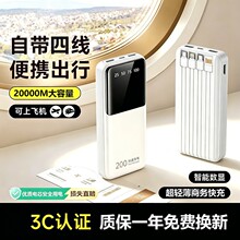 ������3C�J�C��������늌�20000M����Ԏ����ɶ���logo�Ƅ��Դ