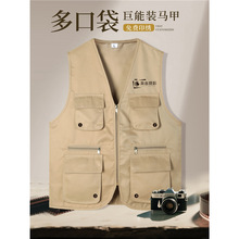 多口袋摄影马甲定制工作服logo户外拍摄新闻记者媒体广告宣传背心